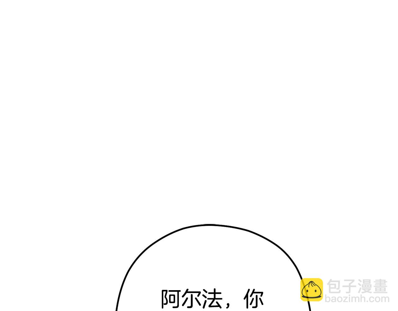 第154话 这是手机啊！118