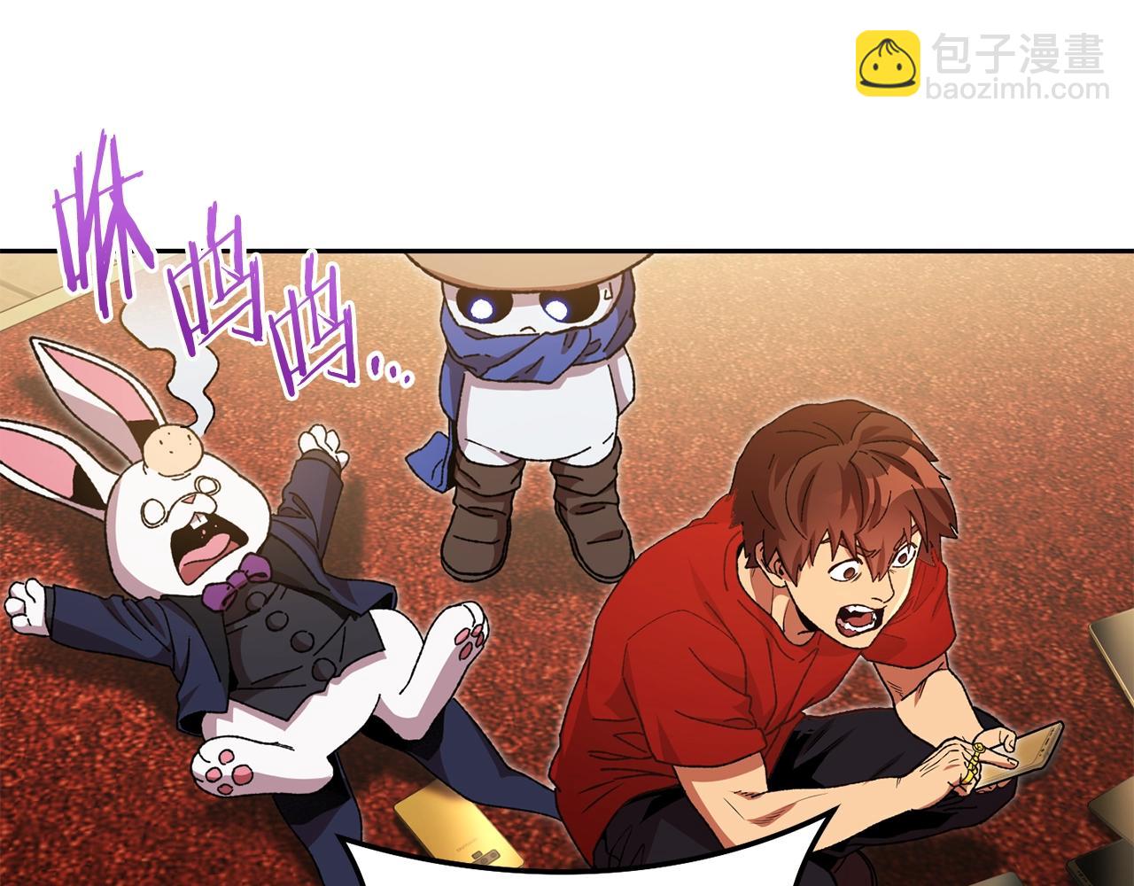 第154话 这是手机啊！135