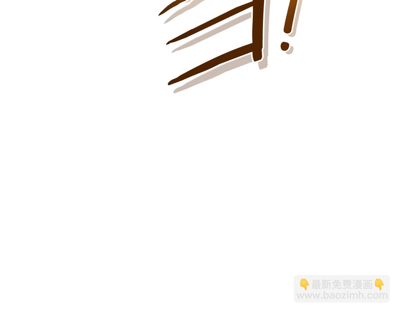 第154话 这是手机啊！153