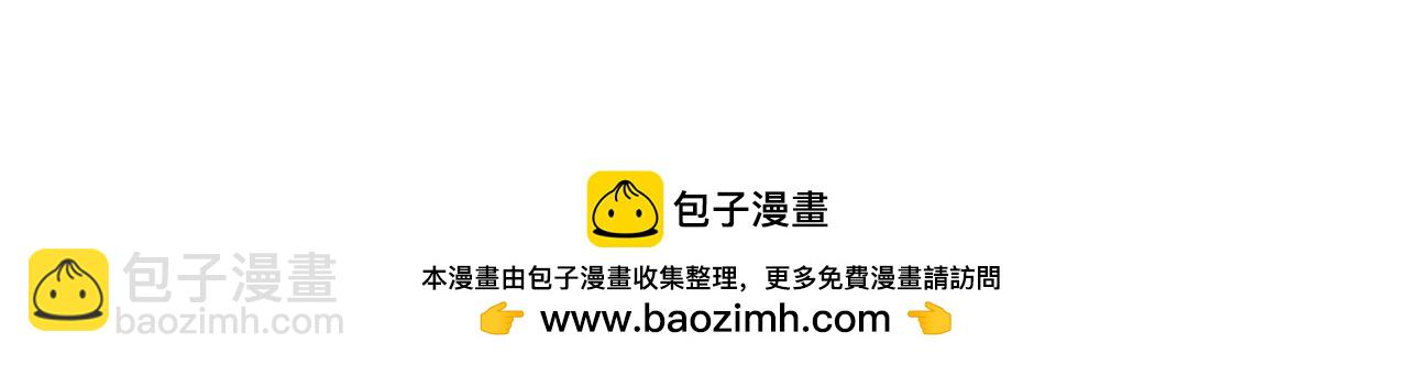 第154话 这是手机啊！157