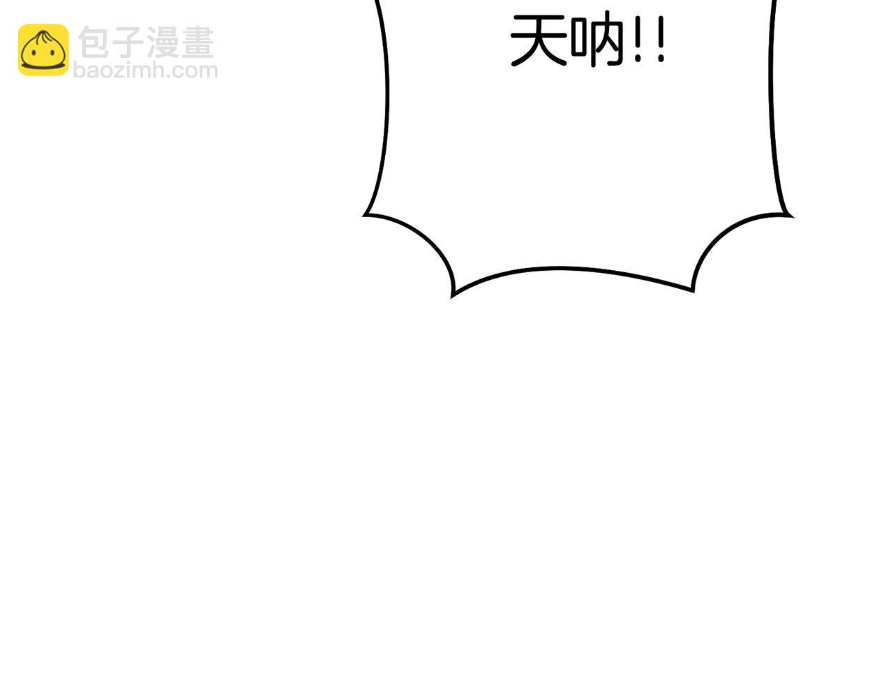 第154话 这是手机啊！169