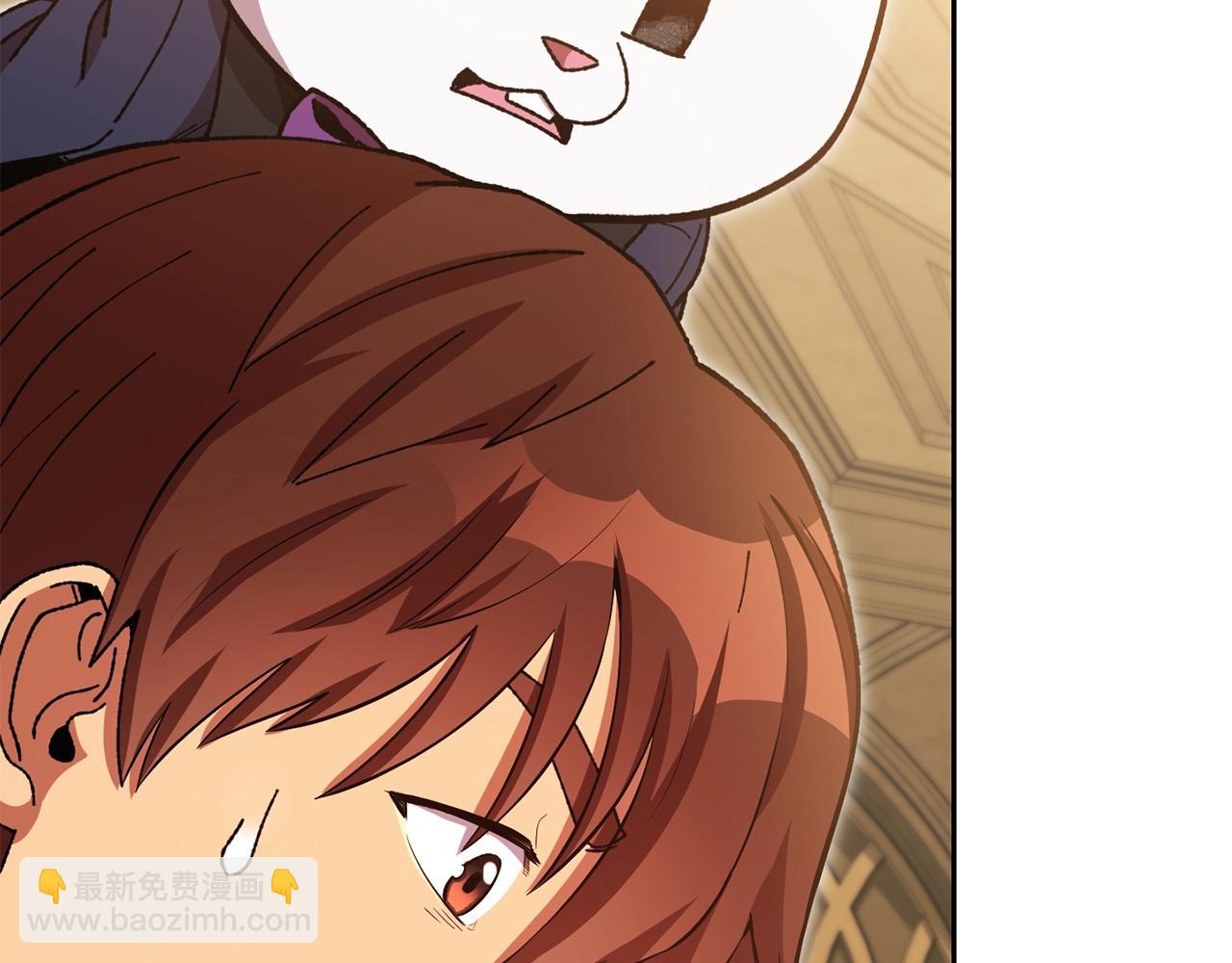 第154话 这是手机啊！183