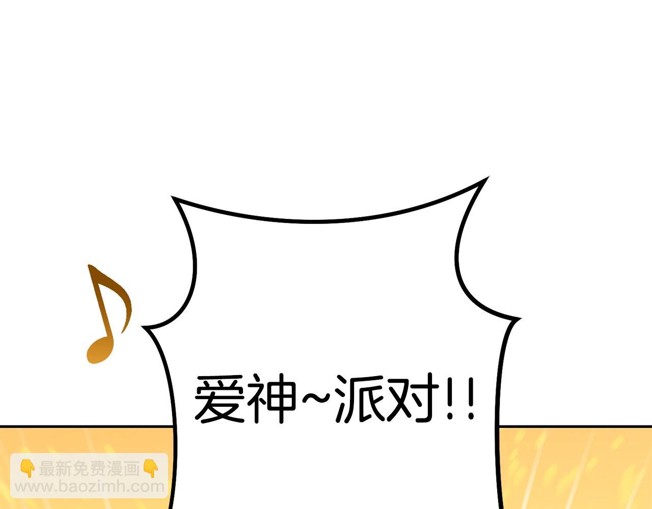 第154话 这是手机啊！186