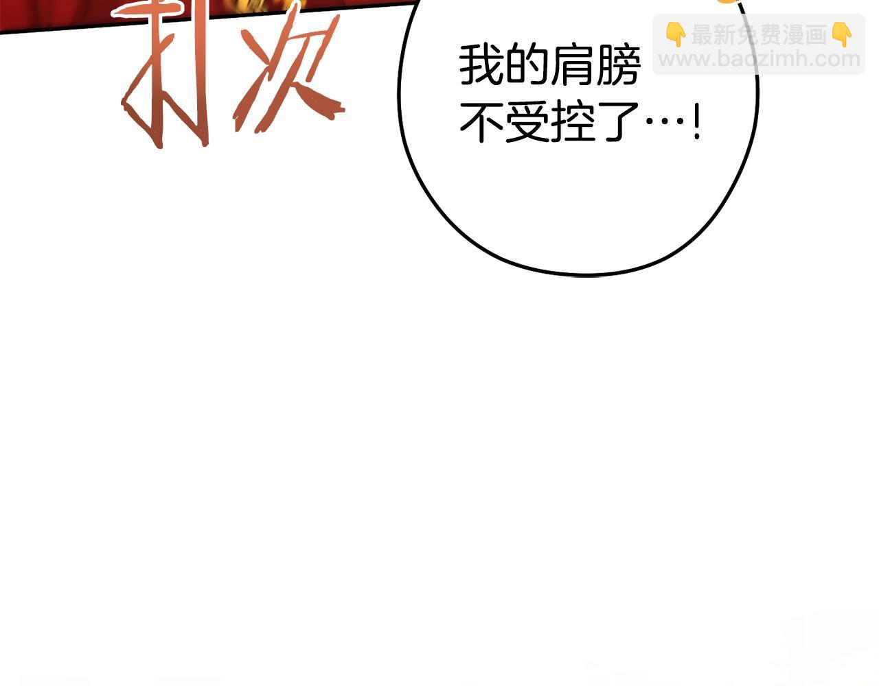 第154话 这是手机啊！192