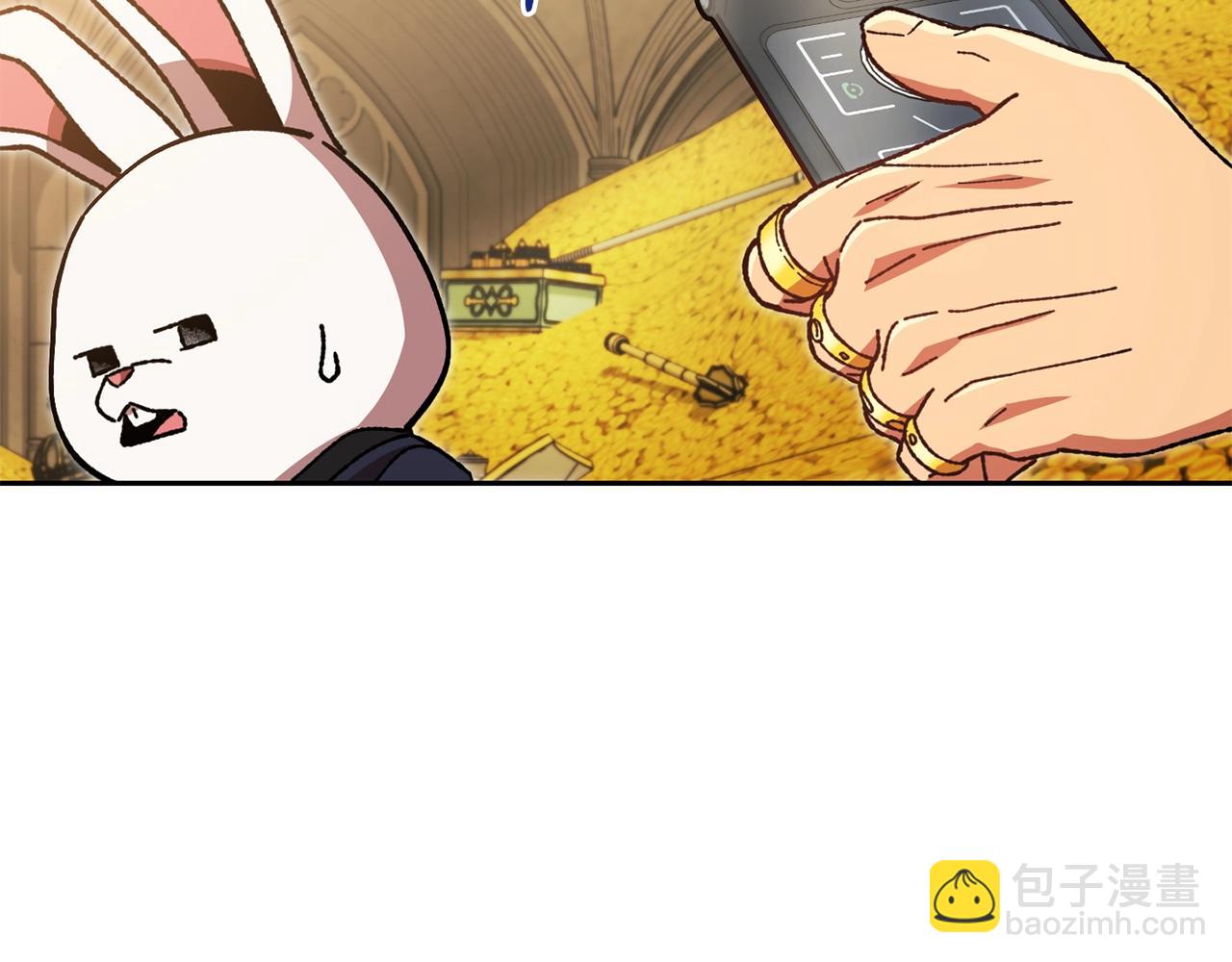 第154话 这是手机啊！207