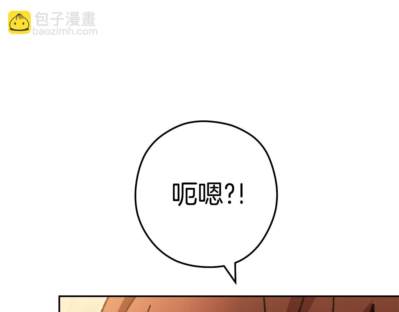 第154话 这是手机啊！208