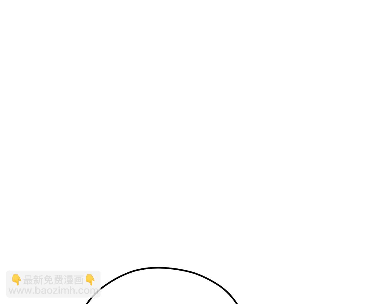 第154话 这是手机啊！21