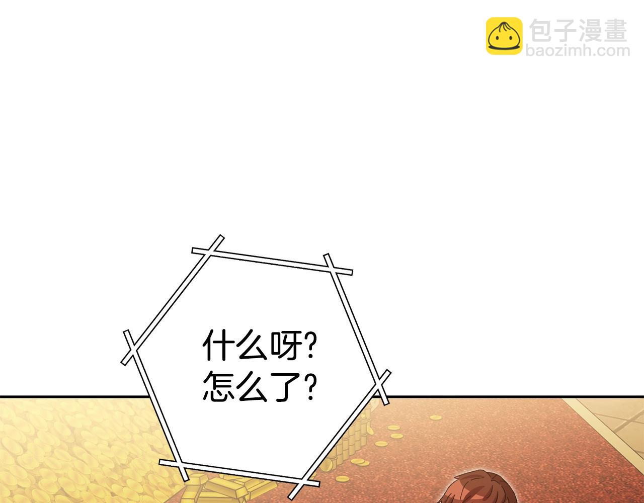 第154话 这是手机啊！216
