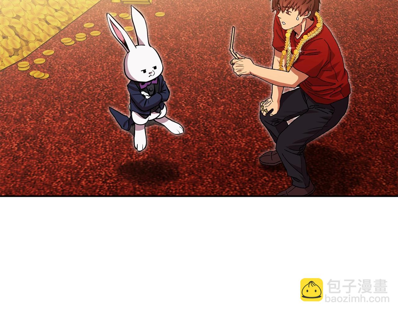 第154话 这是手机啊！217