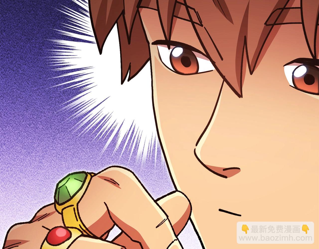 第154话 这是手机啊！228