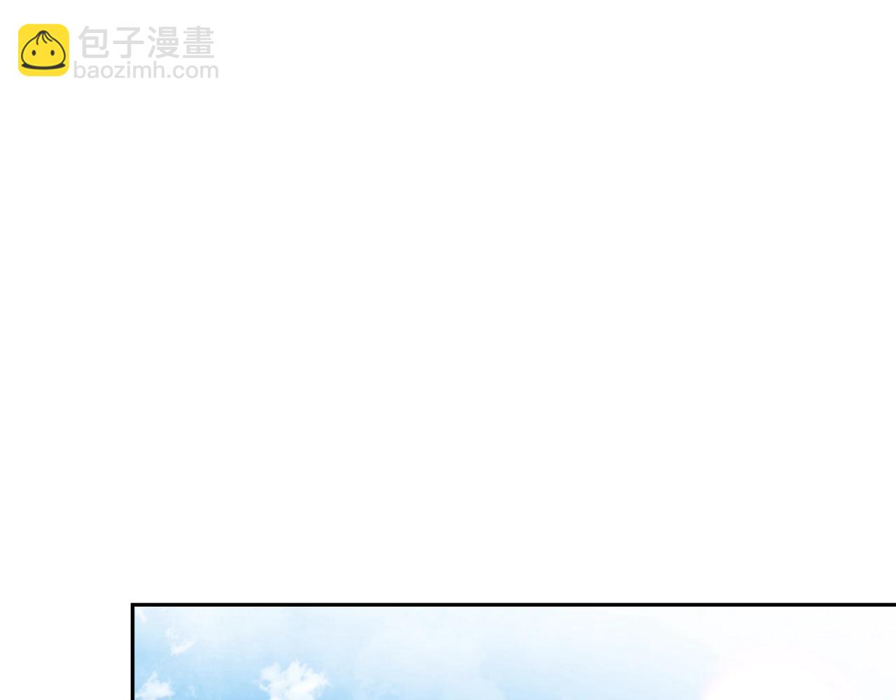 第154话 这是手机啊！231