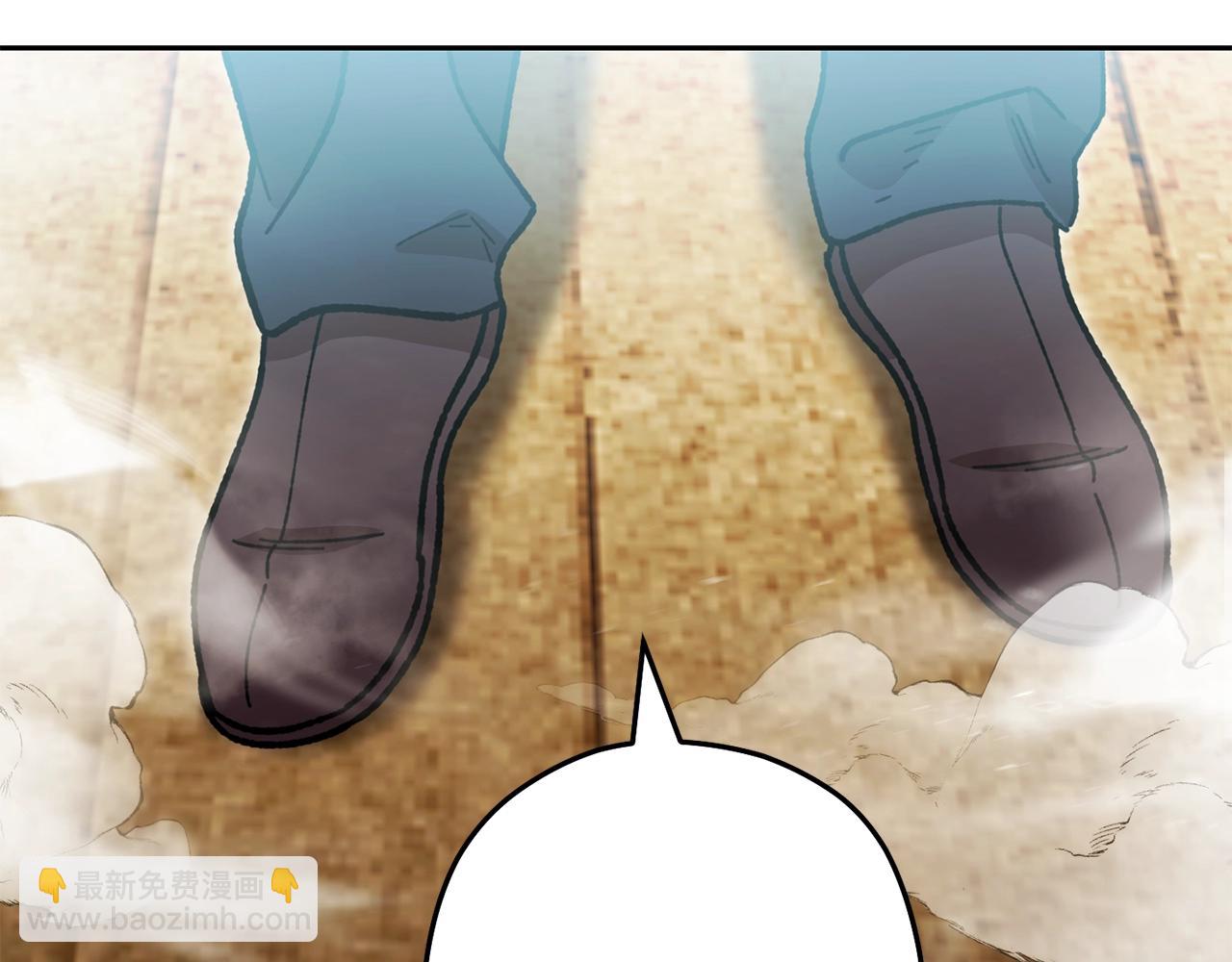 第154话 这是手机啊！237