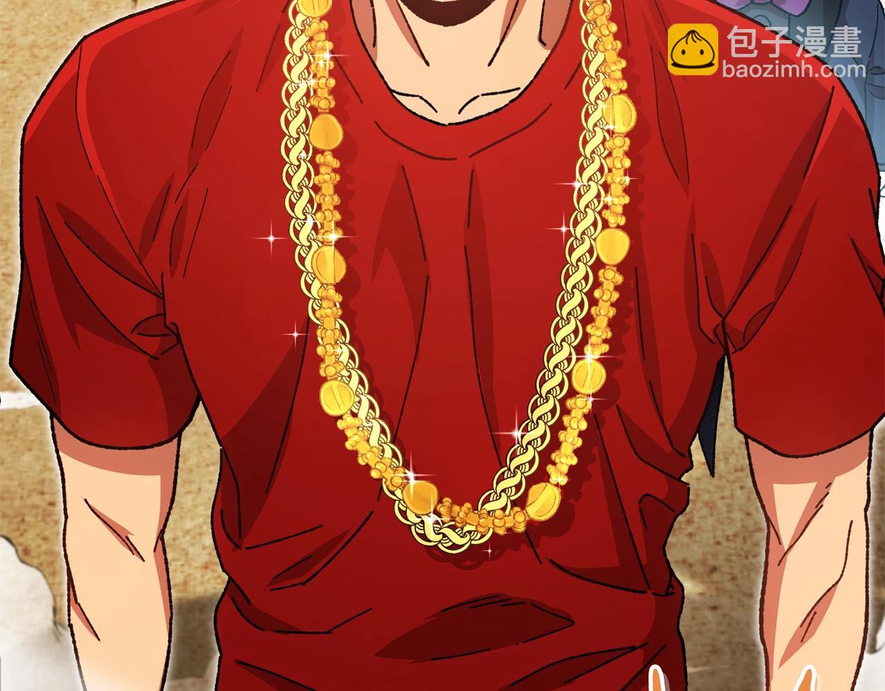 第154话 这是手机啊！240