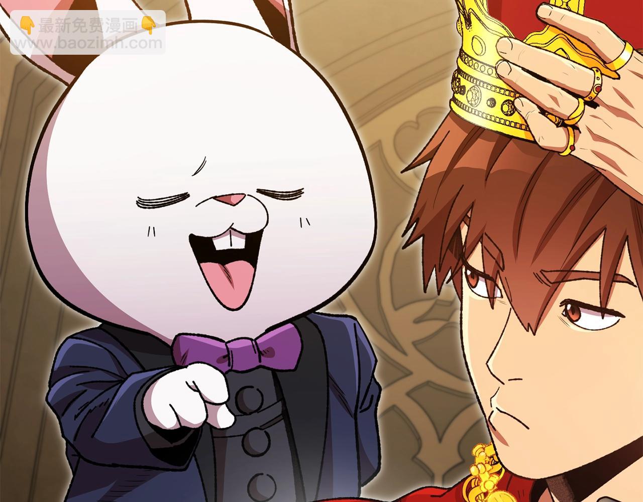 第154话 这是手机啊！27