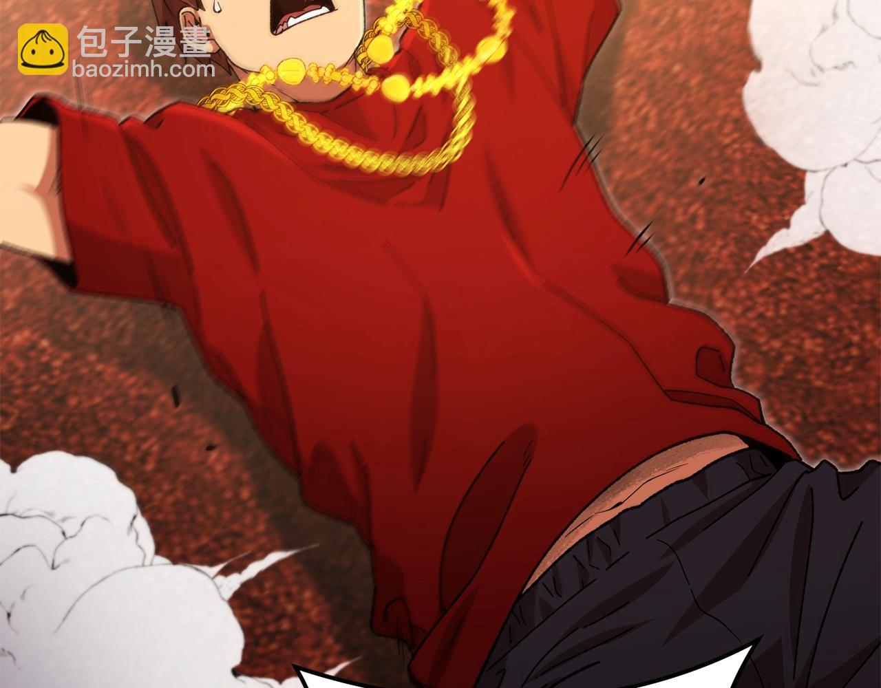 第154话 这是手机啊！36