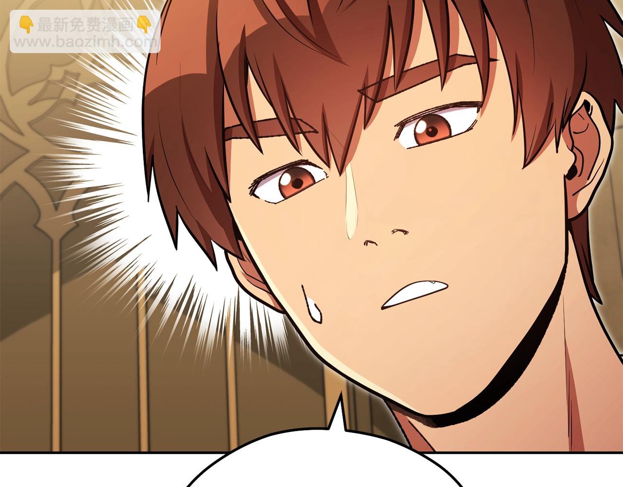 第154话 这是手机啊！5