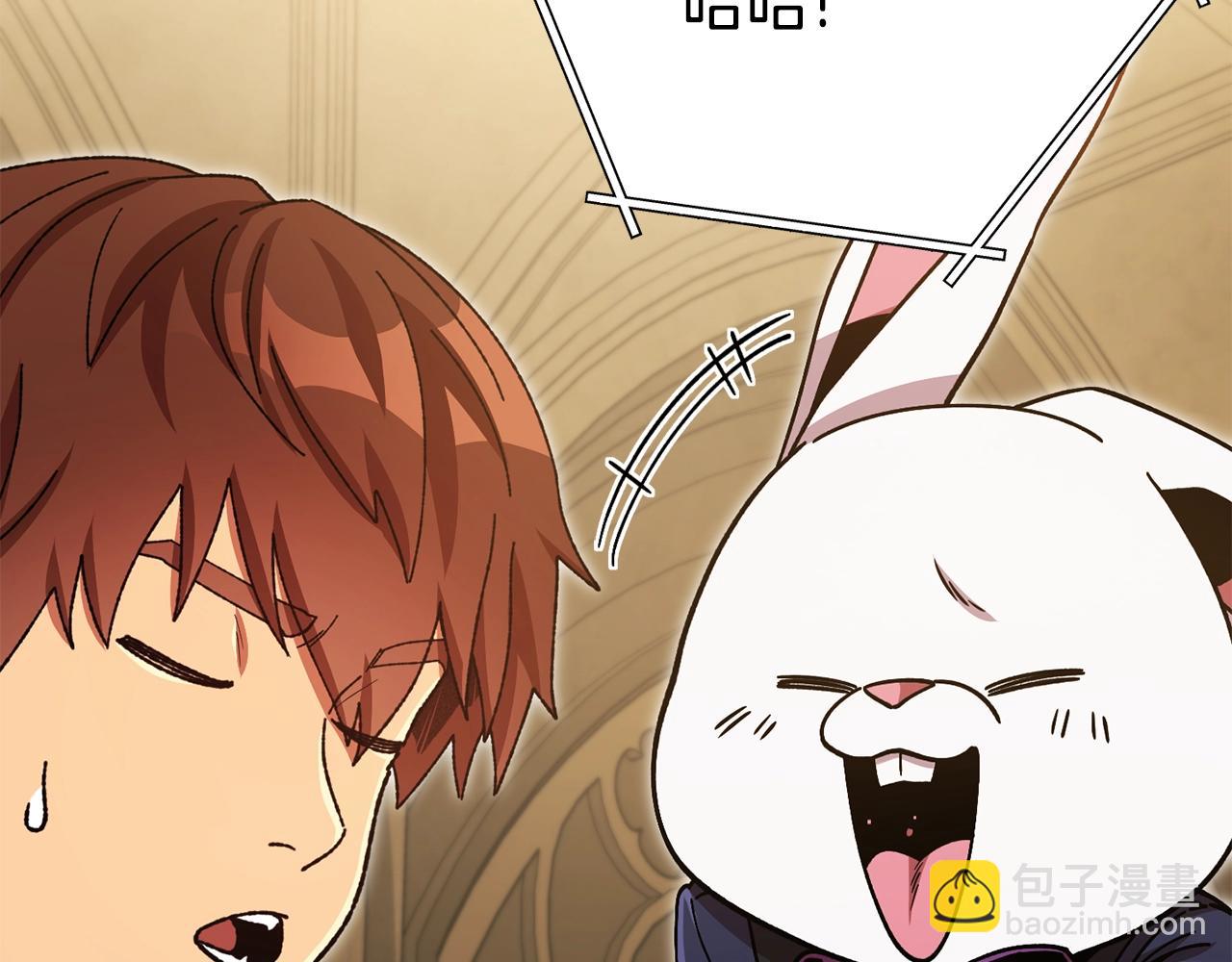 第154话 这是手机啊！67
