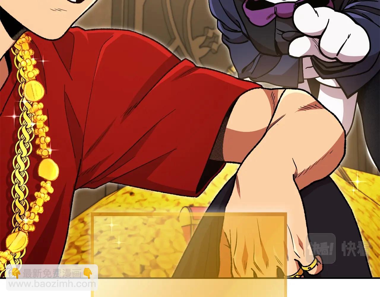 第154话 这是手机啊！68