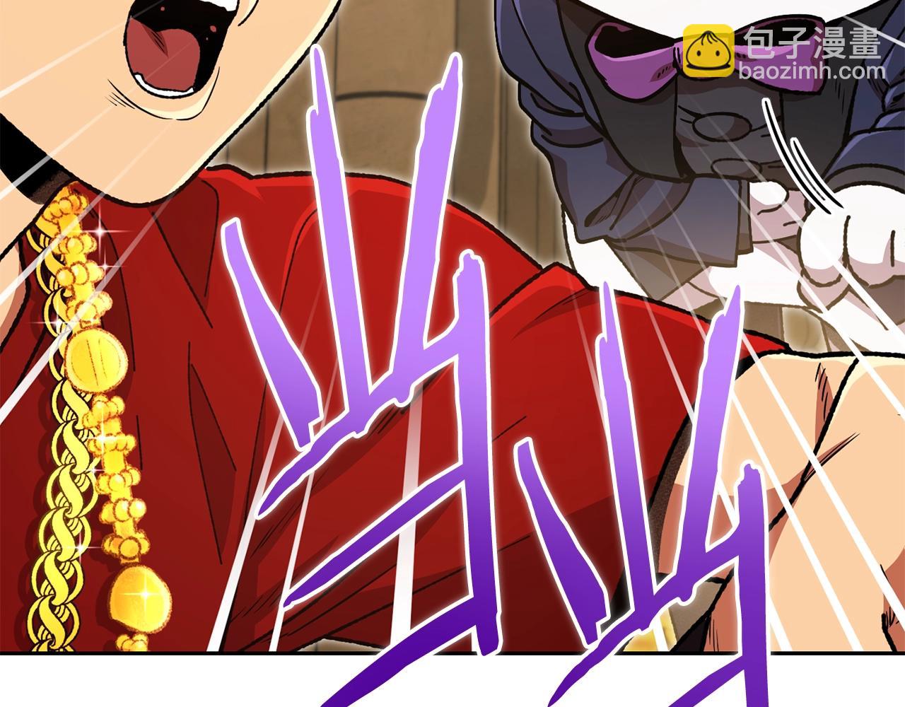 第154话 这是手机啊！73