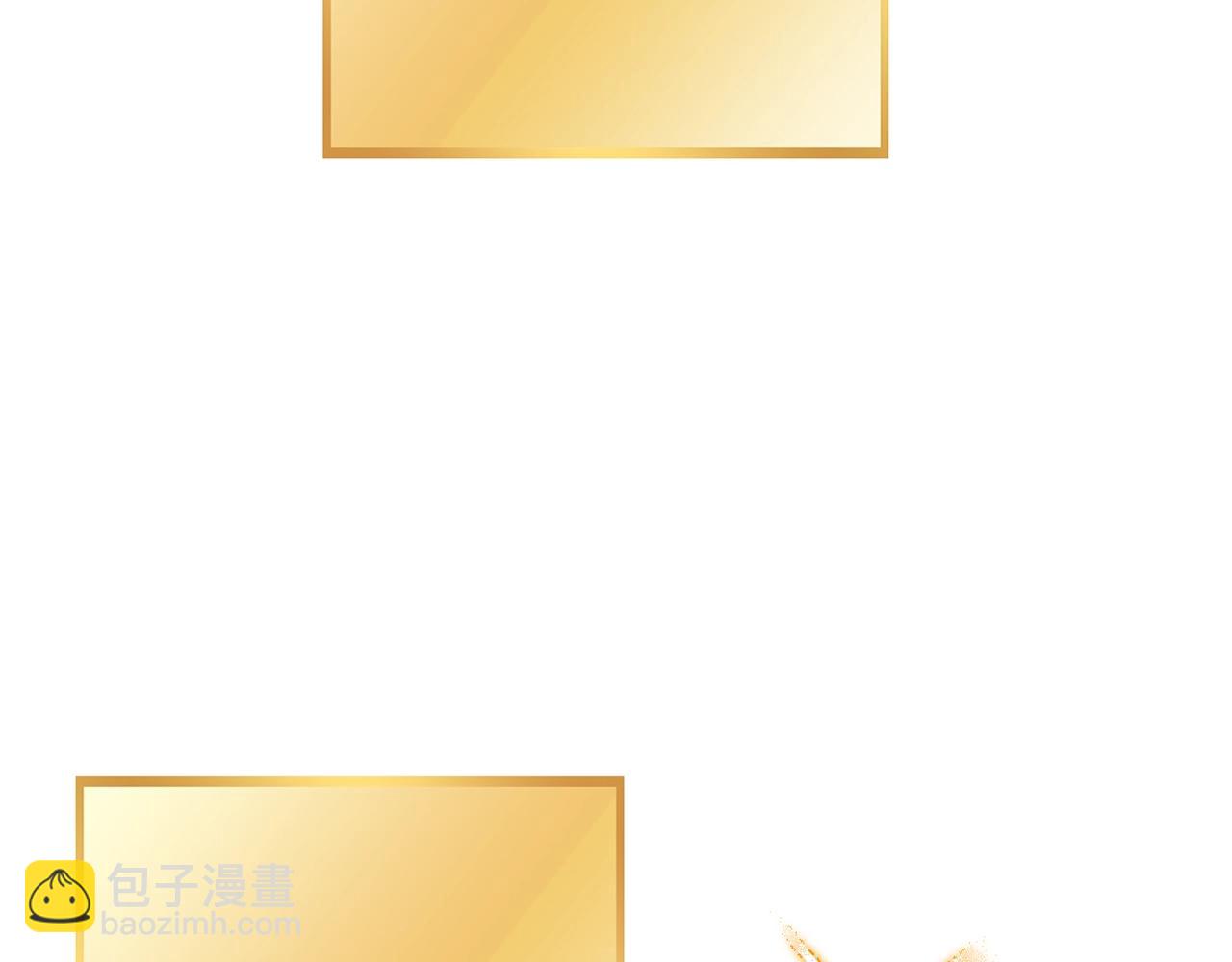 第154话 这是手机啊！76