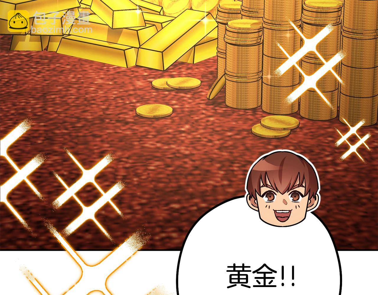 第154话 这是手机啊！78