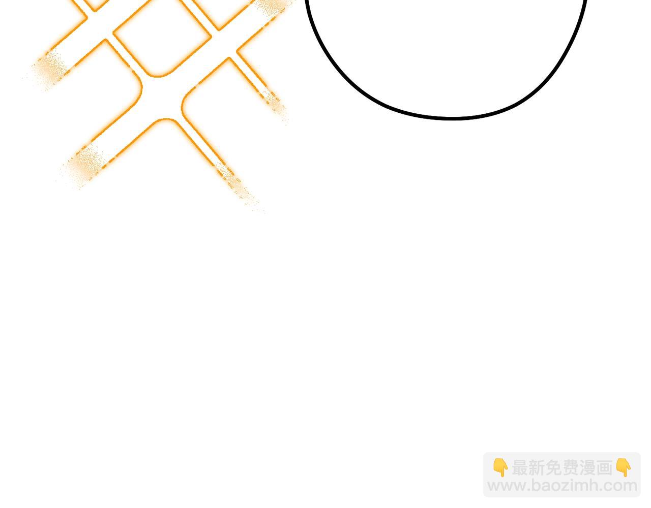 第154话 这是手机啊！79