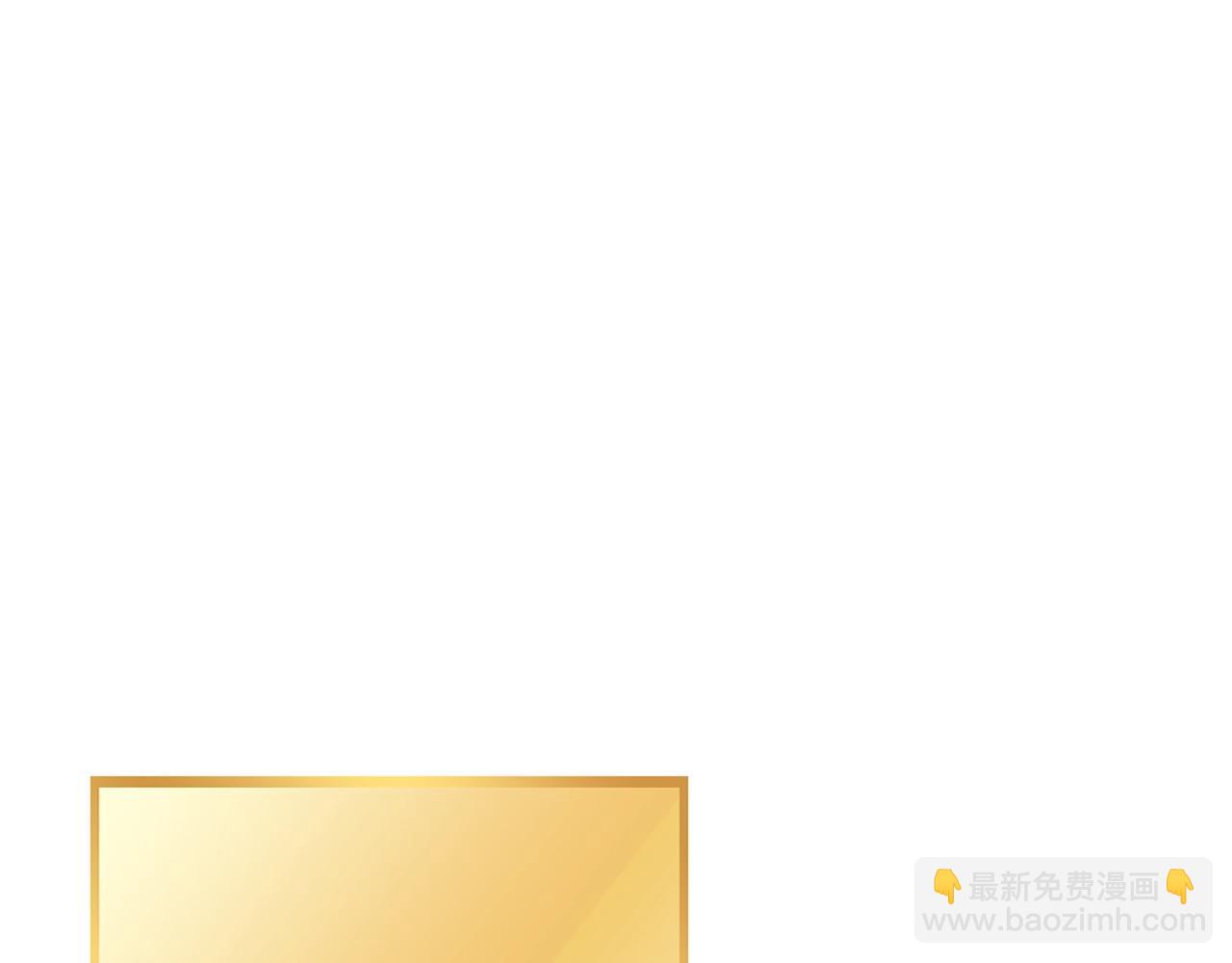 第154话 这是手机啊！80