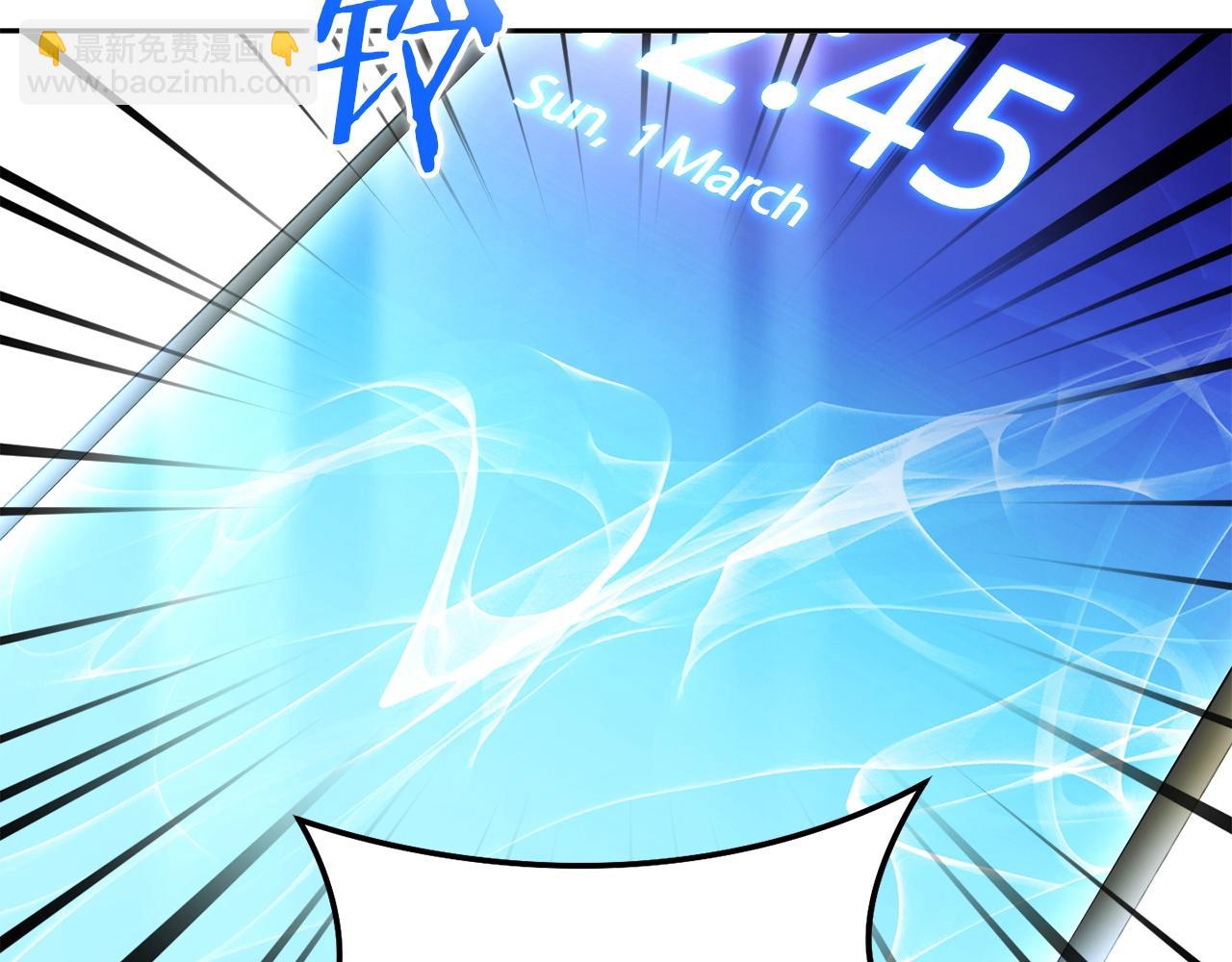 第154话 这是手机啊！92