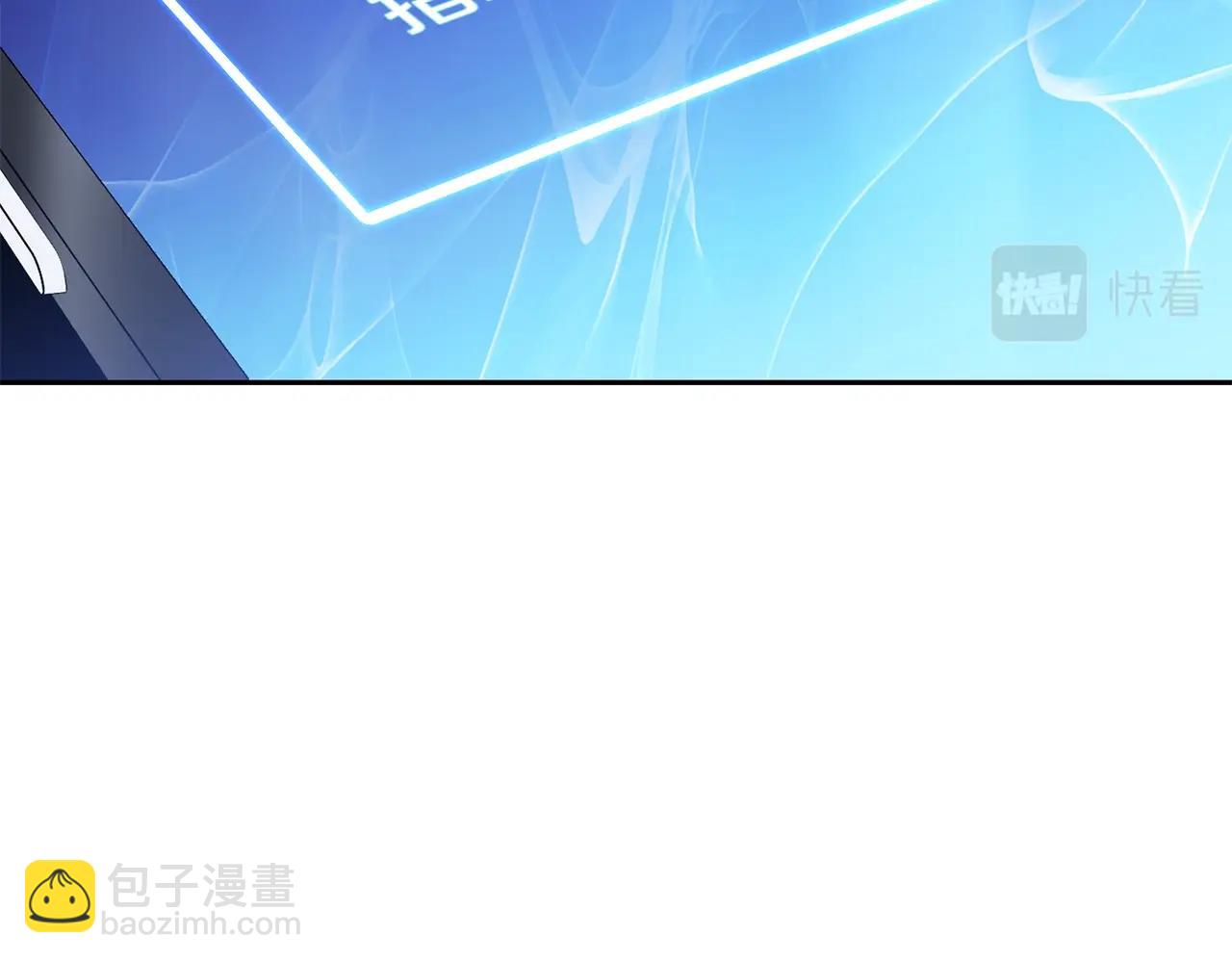 第154话 这是手机啊！99