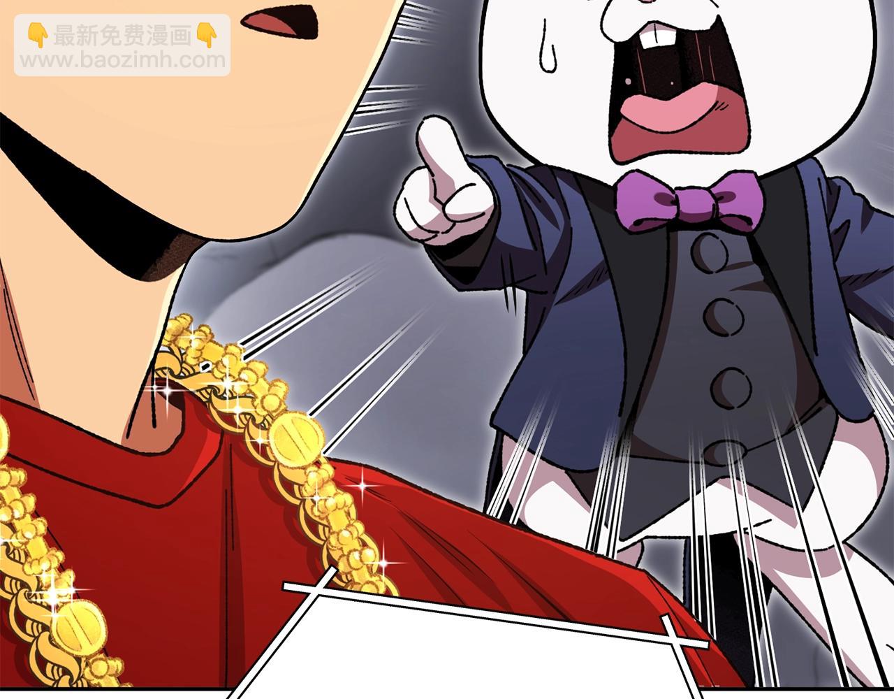 第155话 开挂玩家砍瓜切菜102