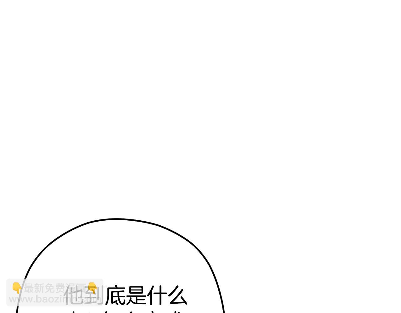 第155话 开挂玩家砍瓜切菜112
