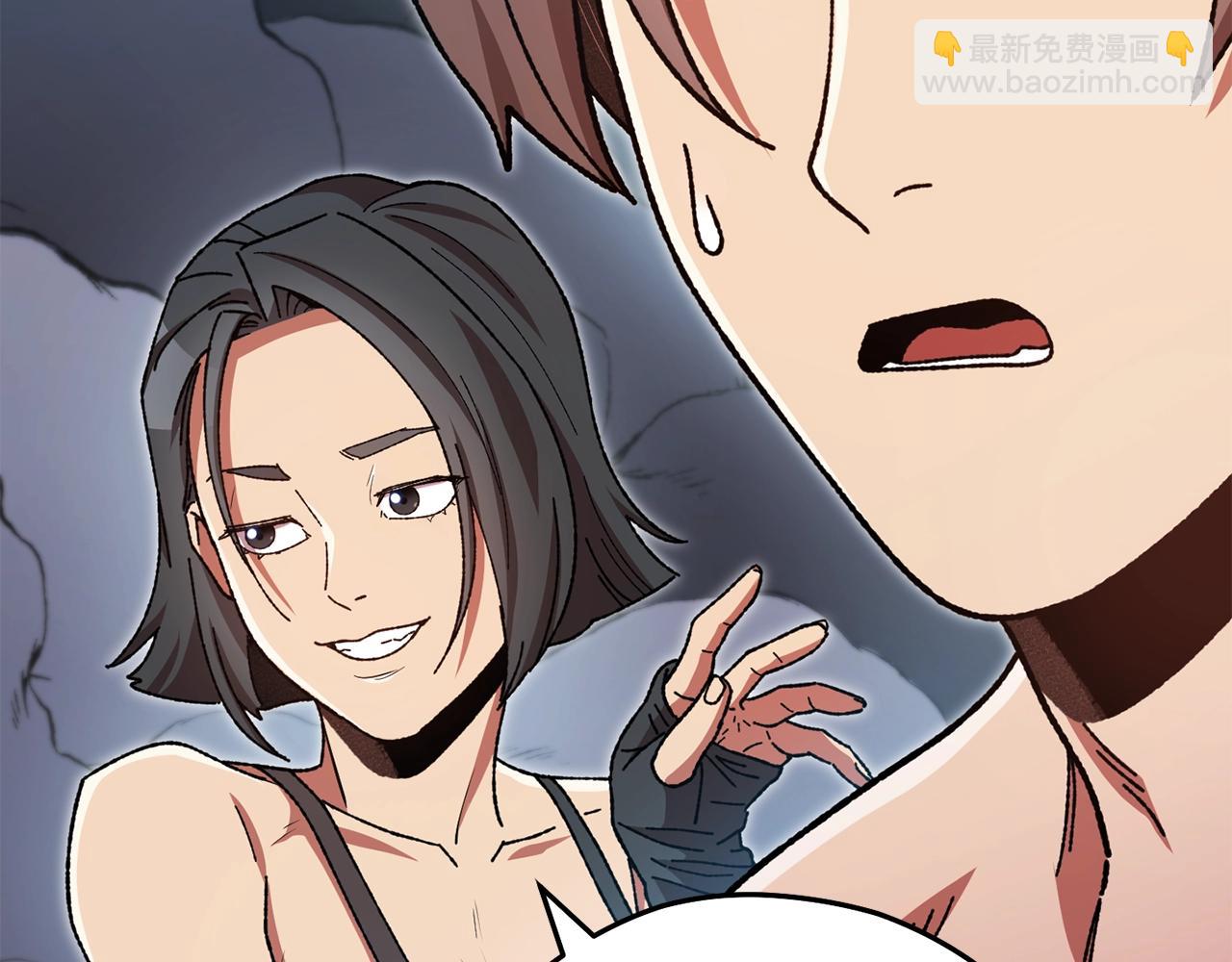 第155话 开挂玩家砍瓜切菜114