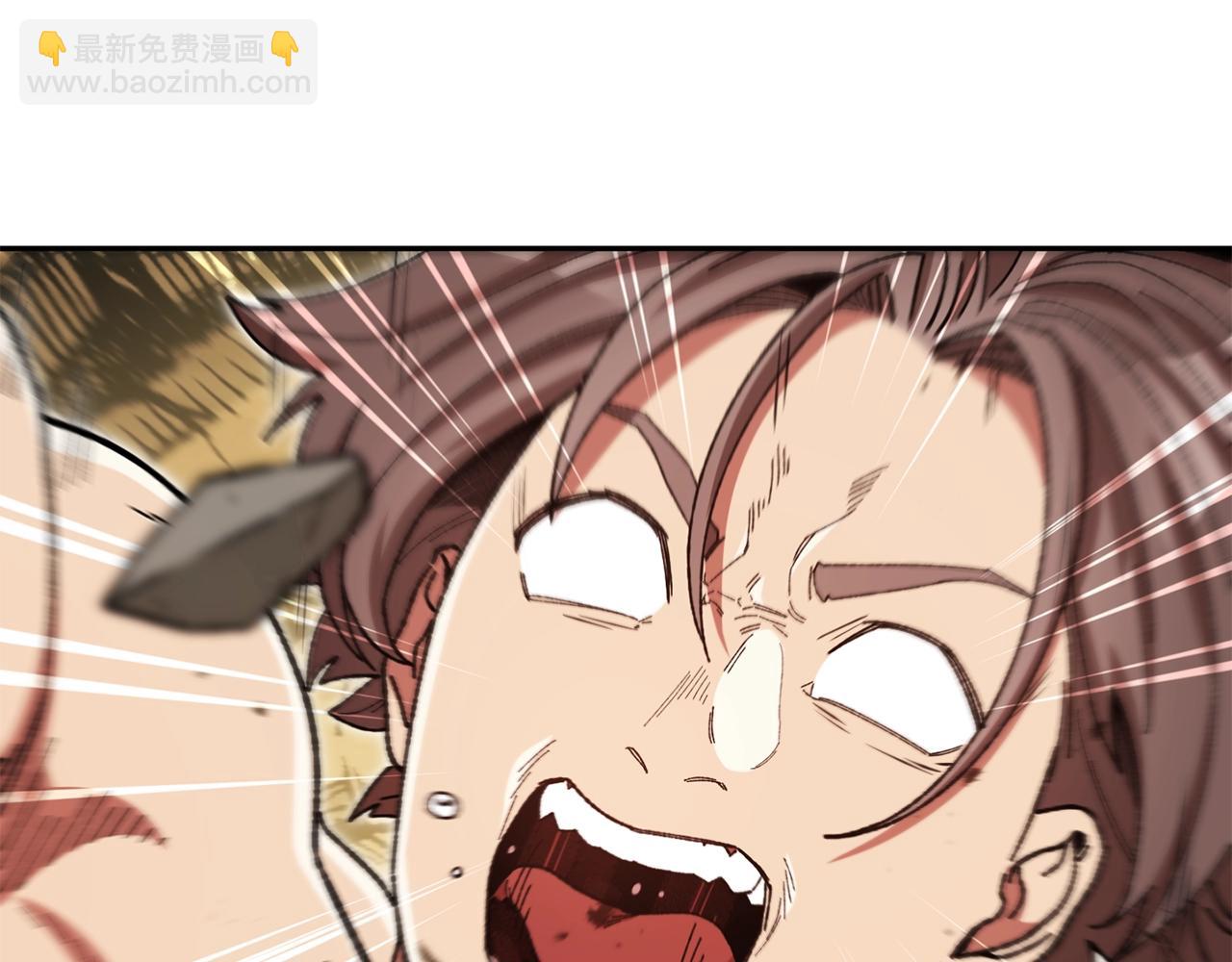 第155话 开挂玩家砍瓜切菜140