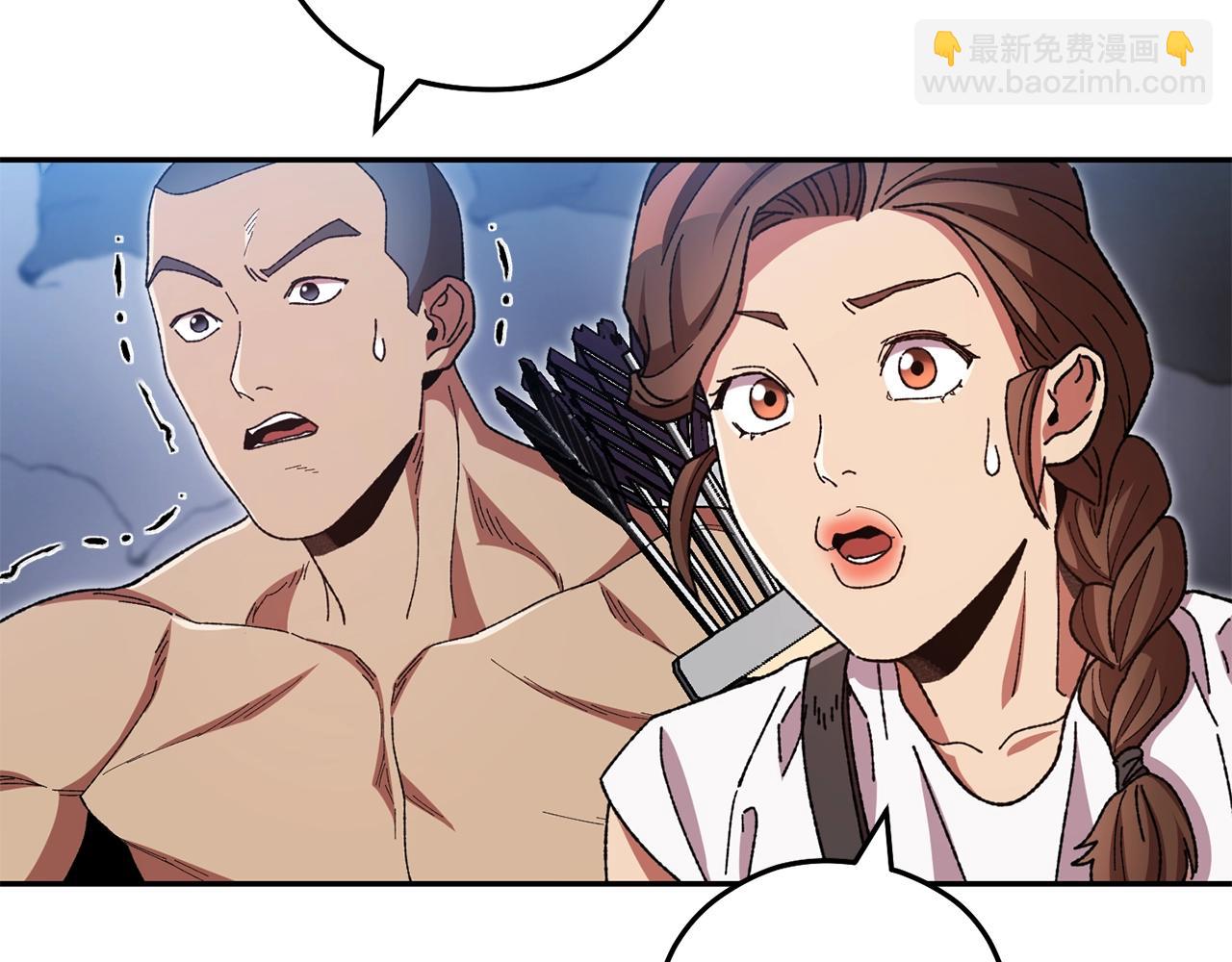 第155话 开挂玩家砍瓜切菜144