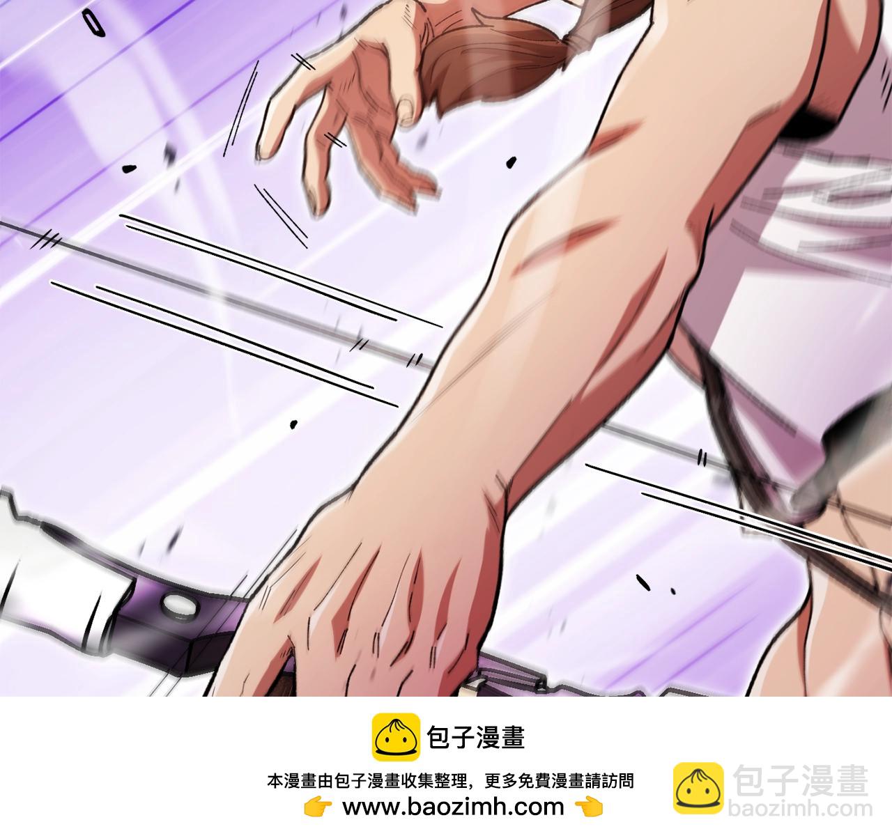 第155话 开挂玩家砍瓜切菜157