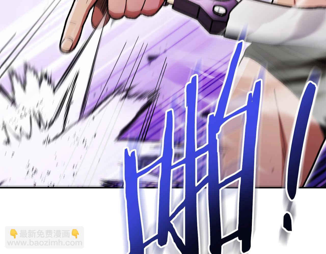 第155话 开挂玩家砍瓜切菜162