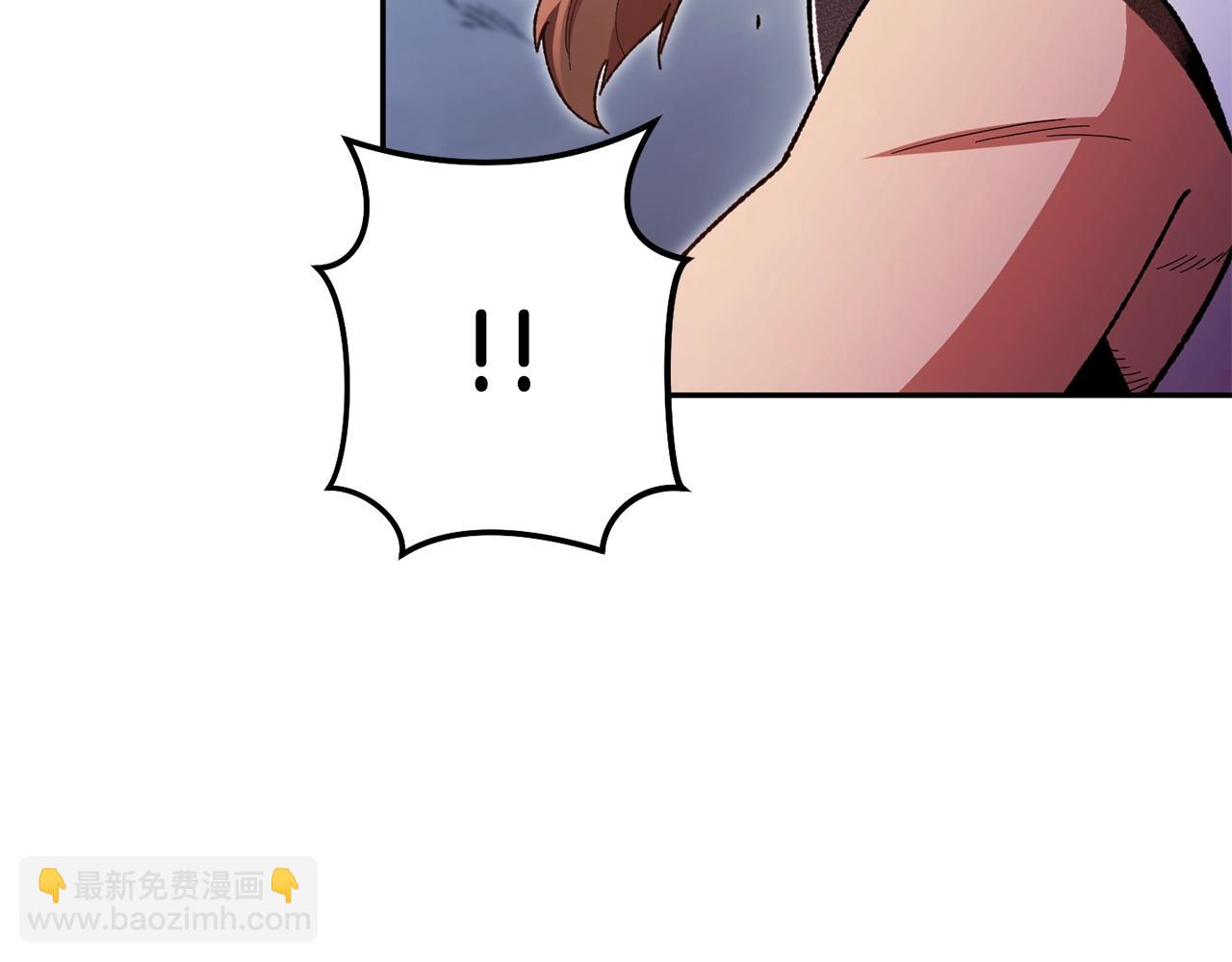 第155话 开挂玩家砍瓜切菜174