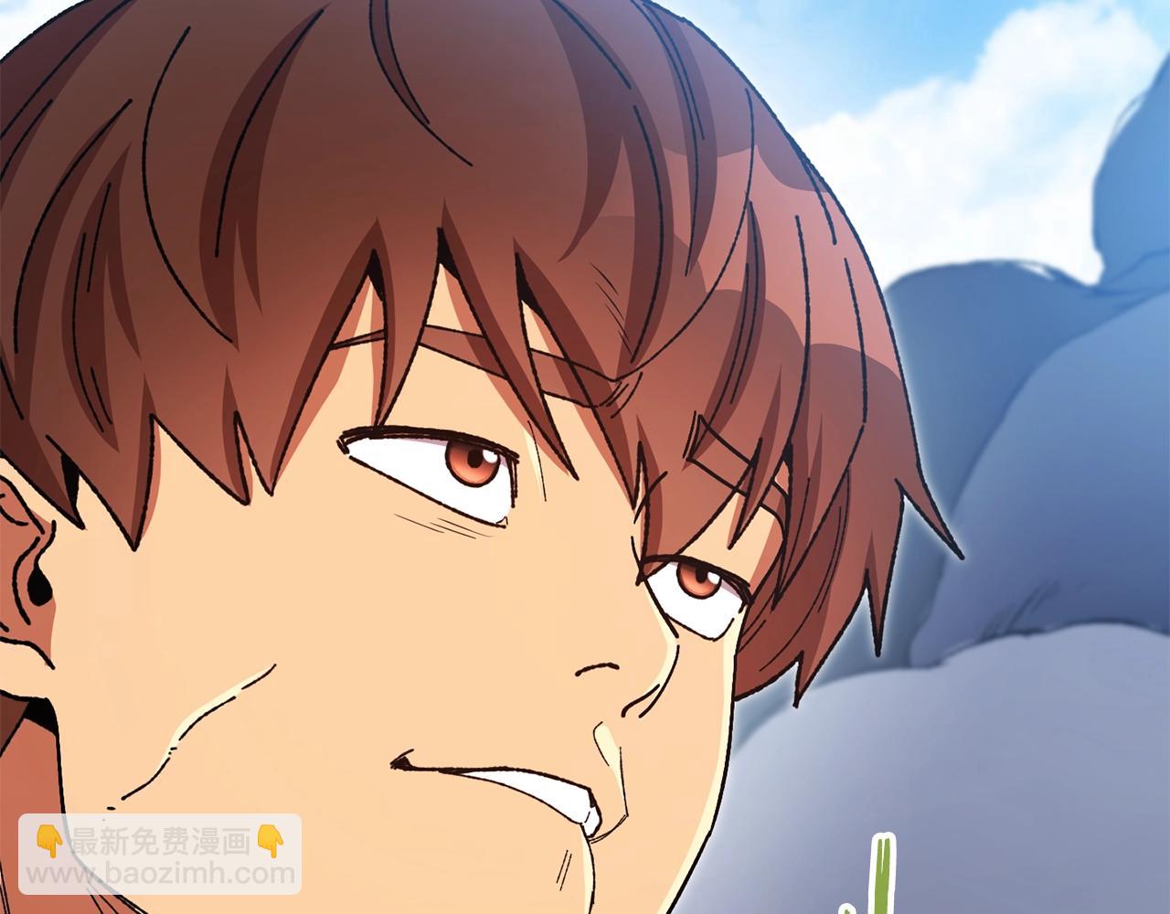 第155话 开挂玩家砍瓜切菜177