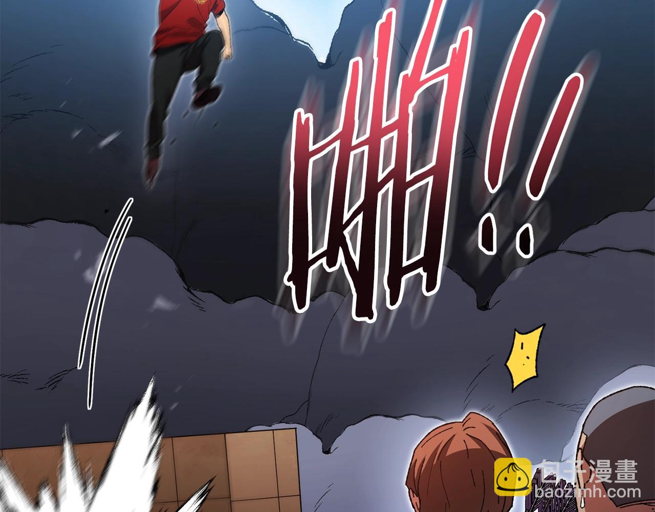 第155话 开挂玩家砍瓜切菜185