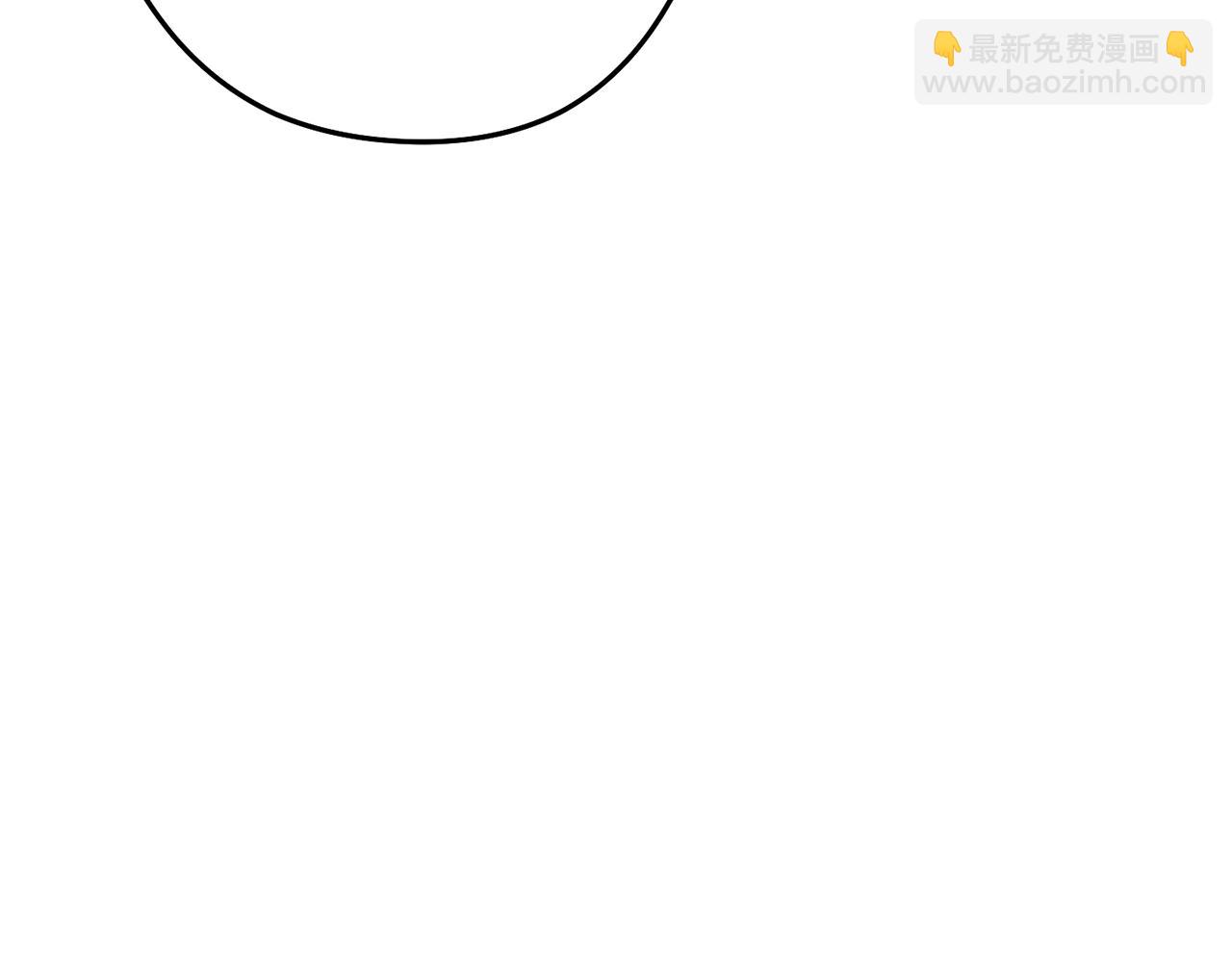 第155话 开挂玩家砍瓜切菜195