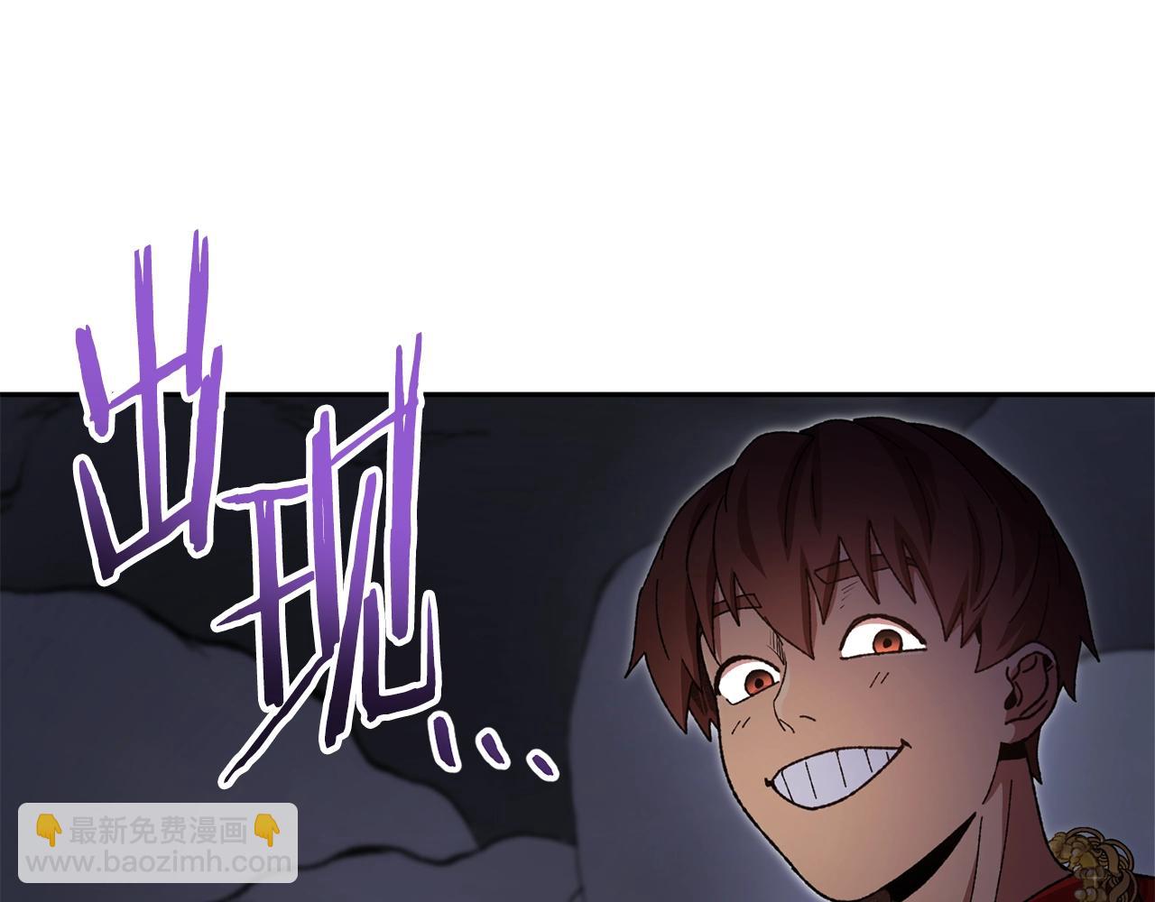 第155话 开挂玩家砍瓜切菜196