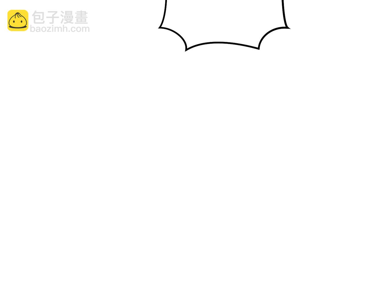 第155话 开挂玩家砍瓜切菜202