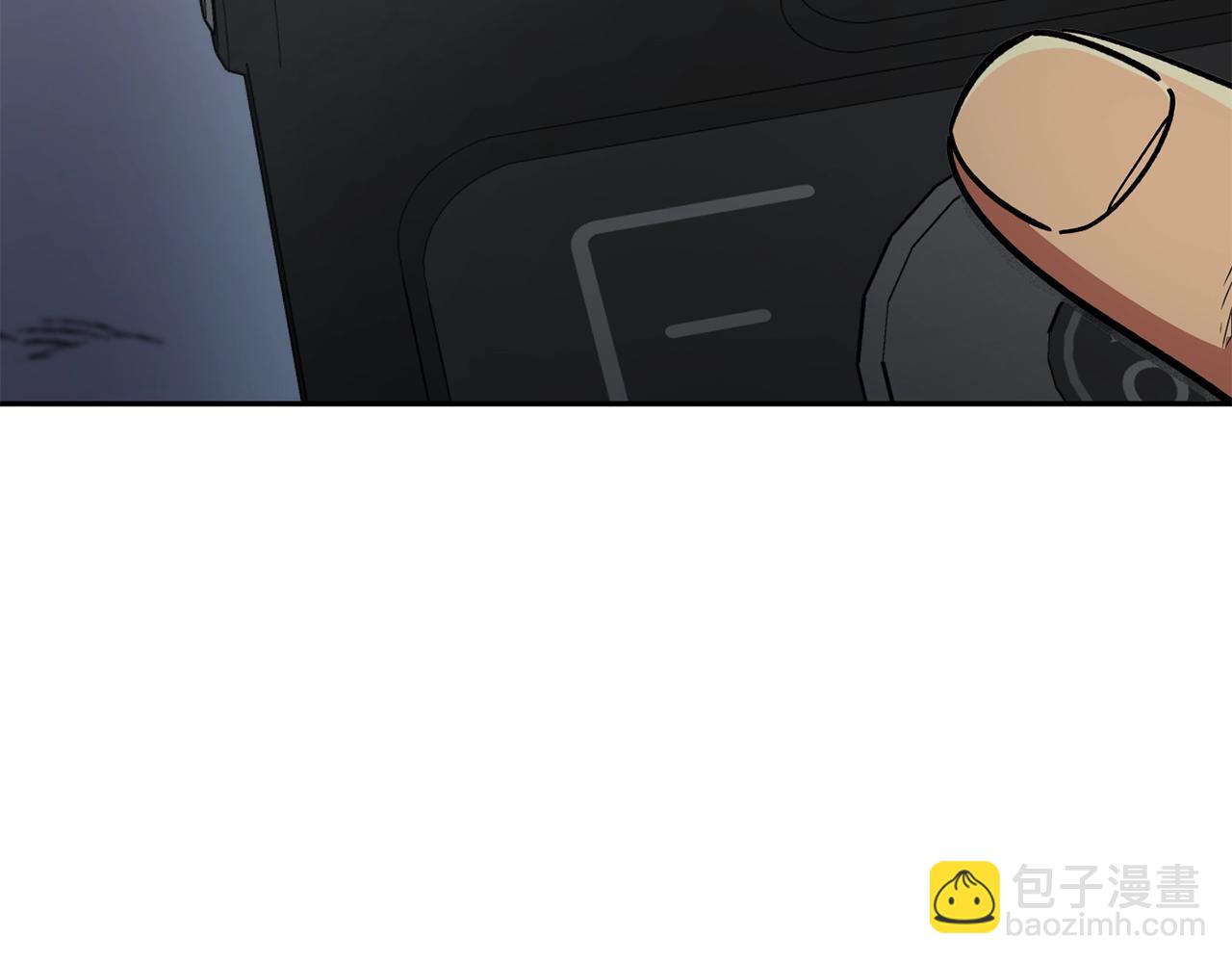 第155话 开挂玩家砍瓜切菜209