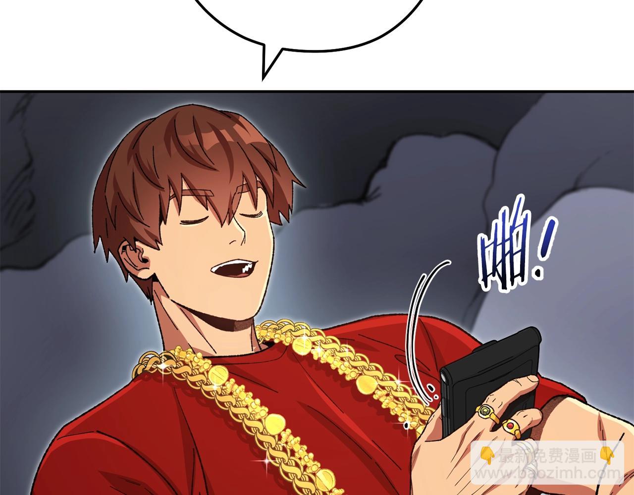 第155话 开挂玩家砍瓜切菜216