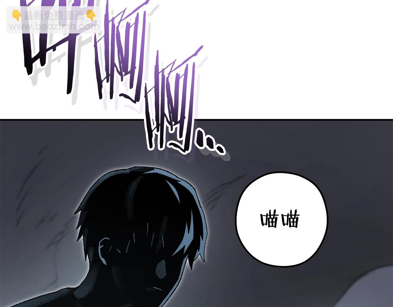 第155话 开挂玩家砍瓜切菜219