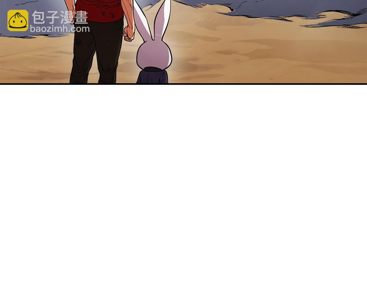 第155话 开挂玩家砍瓜切菜26