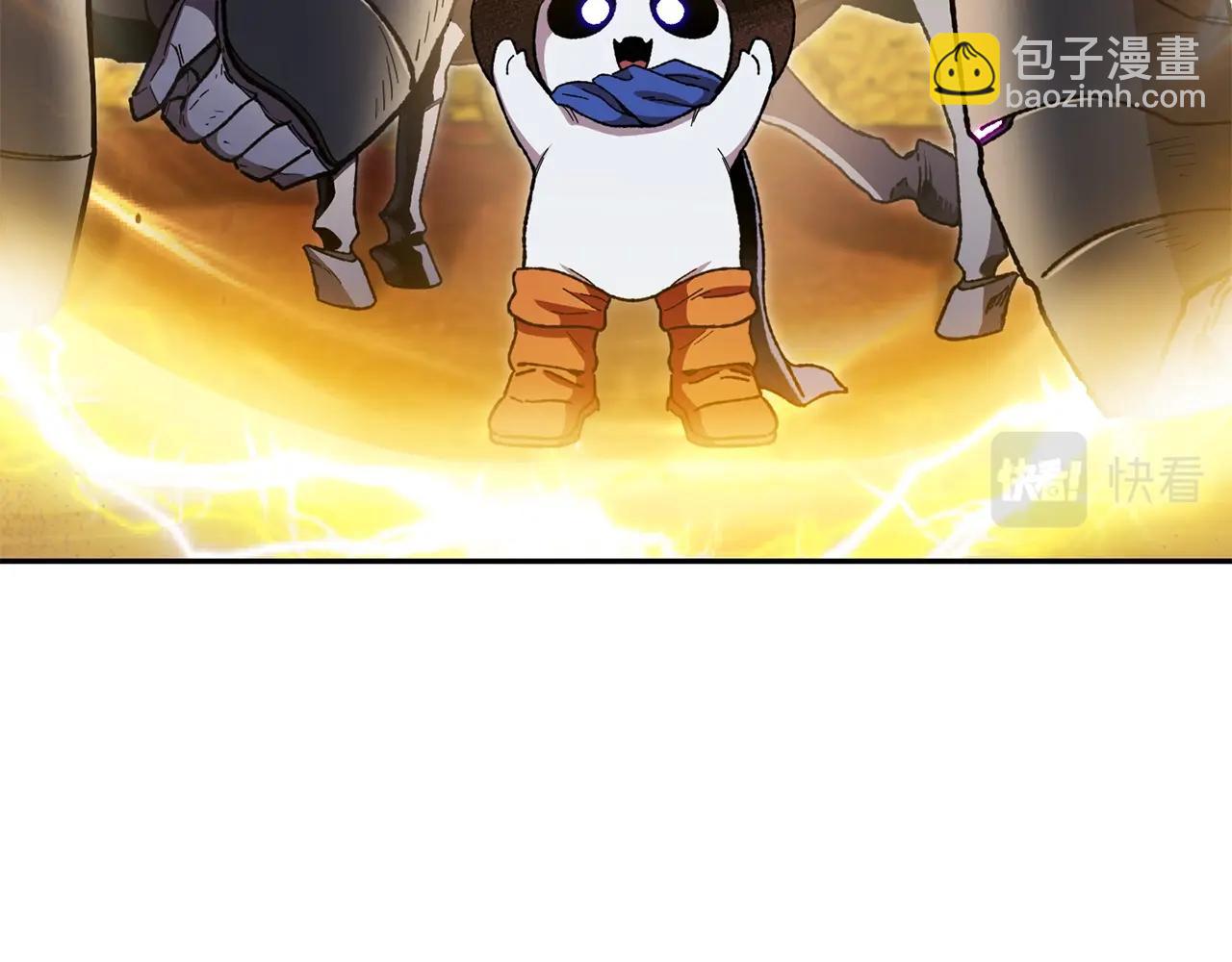 第155话 开挂玩家砍瓜切菜44