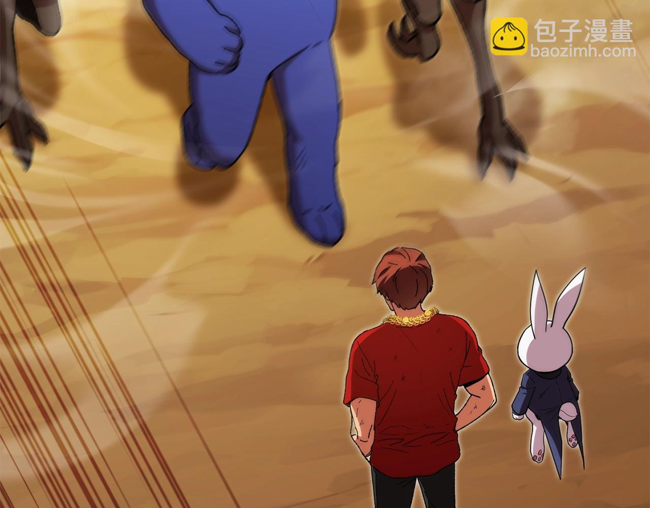 第155话 开挂玩家砍瓜切菜66