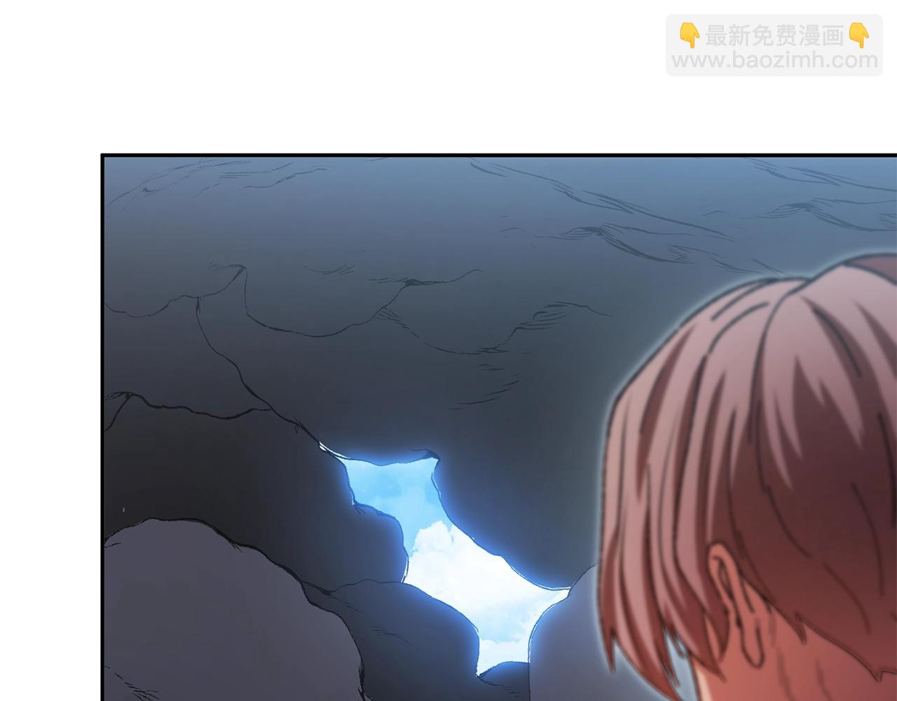 第155话 开挂玩家砍瓜切菜76