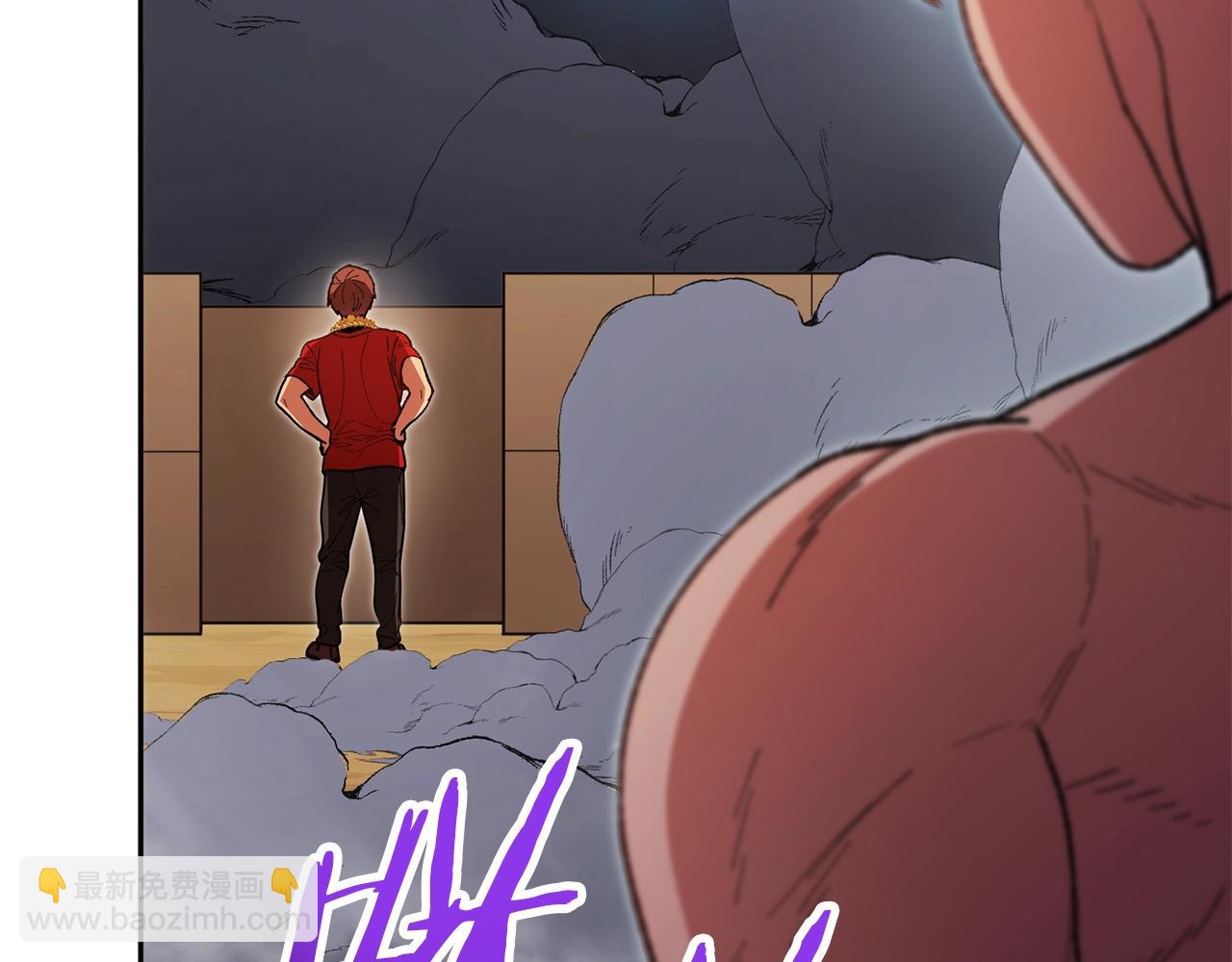 第155话 开挂玩家砍瓜切菜77